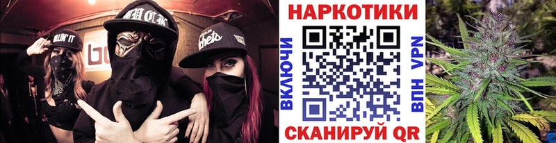 Виды наркотиков купить Бавлы АМФ  OMG зеркало  Alpha-PVP  Галлюциногенные грибы  COCAIN  МАРИХУАНА  Мефедрон 