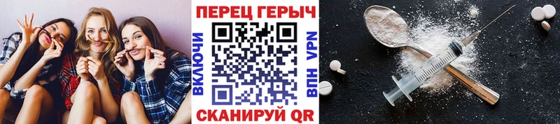 купить наркоту  Бавлы  Героин Афган 