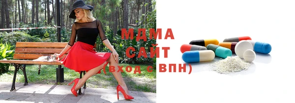 скорость Нязепетровск