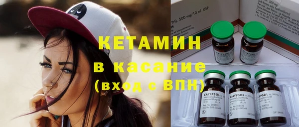 дмт Няндома