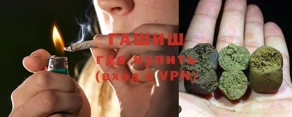 дмт Няндома