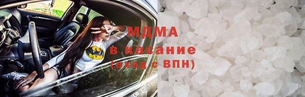 COCAINE Аша