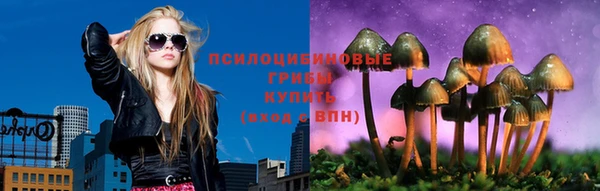 каннабис Анива