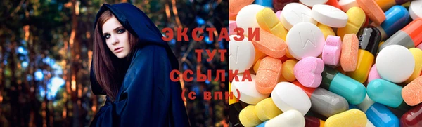 мдпв Осинники