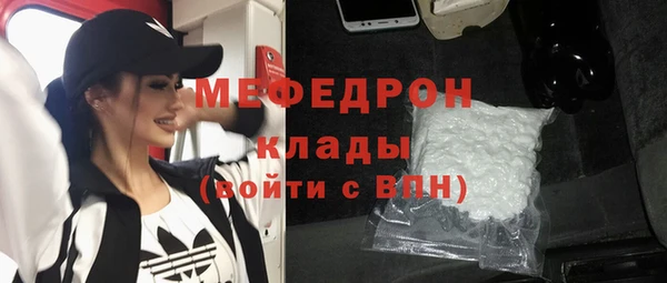 скорость Нязепетровск
