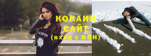 мет Остров