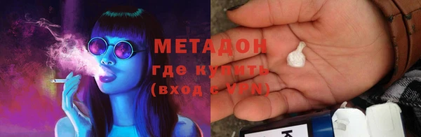 мет Остров