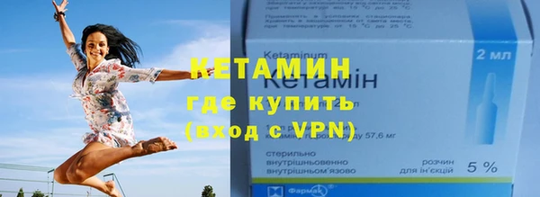 мет Остров