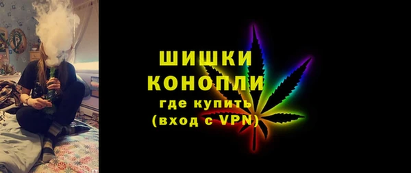 2c-b Осташков