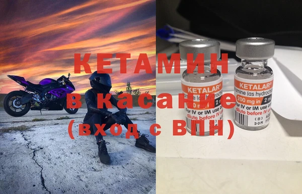 дмт Няндома