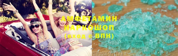 2c-b Осташков