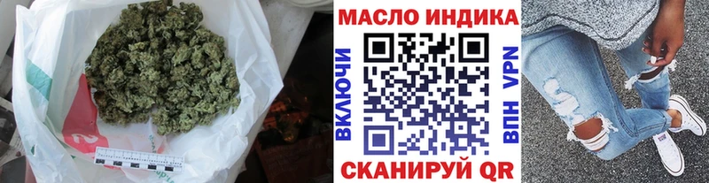 ТГК концентрат Бавлы