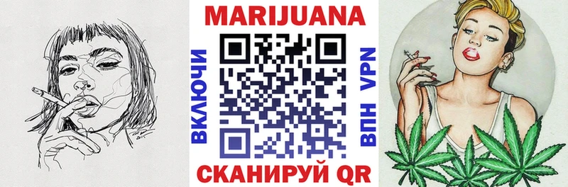нарко площадка Telegram  ссылка на мегу рабочий сайт  Бавлы  купить наркотики цена  Каннабис MAZAR 